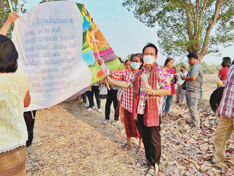 อนุรักษ์สืบสานประเพณีบุญผะเหวด ประเพณี “ฮีตสิบสองคองสิบสี่ ประเณีอันดีงามของอีสานบ้านเฮา”อัญเชิญพระเวสสันดรเข้าเมืองบ้านนาเวียง  ตำบลนาคำ อำเภอศรีเมืองใหม่ จังหวัดอุบลราชธานี